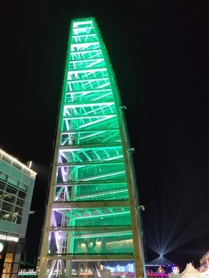 Dirije Kominikasyon Tower